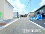 ～お問合せはお気軽に～
・お仕事帰りの遅い時間や短時間のご案内、不動産会社に休みの多い水曜日などでもご対応可能です。
・ぜひお気軽にお問合せくださいませ。お待ちしております！
