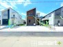 ～資金計画もお任せください～
・ご見学はもちろん、住宅ローンなど資金面のご相談だけでもお気軽にどうぞ。
・プロのアドバイザーがお客様にとって最適なプランをご提案させていただきます。
