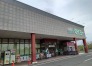 スーパー