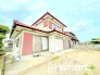 ～和風な外観の邸宅～
・シックな和風の外観のお住まい。心が落ち着く見た目となっております。
・外壁や屋根のリフォームをお考えの方もお気軽にご相談くださいませ。

