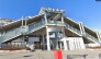 駅