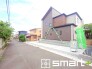 ～お問合せはお気軽に～
・お仕事帰りの遅い時間や短時間のご案内、不動産会社に休みの多い水曜日などでもご対応可能です。
・ぜひお気軽にお問合せくださいませ。お待ちしております！
