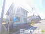 ～お問合せはお気軽に～
・お仕事帰りの遅い時間や短時間のご案内、不動産会社に休みの多い水曜日などでもご対応可能です。
・ぜひお気軽にお問合せくださいませ。お待ちしております！

