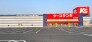 その他店舗