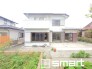 ～時を重ねた味わいある住まい～
・築年数を重ねた物件ならではの落ち着いた住環境が魅力です。
・長く住み継がれてきた住まいで、新たな暮らしを始めてみませんか。