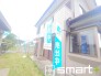 ～周辺環境もご案内いたします～
・建物自体ももちろん大切ですが、暮らしていく上でとても大切な周辺環境。
・ご見学時に周辺環境も併せてご案内させていただきますので、お気軽にご相談ください。
