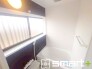 ～シャワー付き水栓で快適なバスタイム～
・シャワー機能付きの水栓を採用しており、用途に応じて切り替えてご使用いただけます。
・髪や体をさっと流したい時や、浴室内のお掃除にも便利で、日々のお手入れがしやすい仕様です。