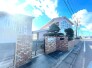 保育園