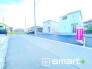 ～お問合せはお気軽に～
・お仕事帰りの遅い時間や短時間のご案内、不動産会社に休みの多い水曜日などでもご対応可能です。
・ぜひお気軽にお問合せくださいませ。お待ちしております！
