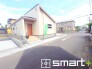 ～閑静な住宅街の立地～
・周辺は閑静な住宅街となっておりますので、静かな暮らしをご実現いただけます。
・前面道路の交通量も多くないので、小さなお子様がいるご家庭でもご安心ですね。
