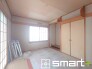 ～「和みの部屋」和室をご用意～
・ゴロンと寝転がったり、お子様のいるご家庭ではお子様を寝かしつけたり、などご活用いただける和室をご用意。
・やはり畳の香りは心が落ち着きますね。
