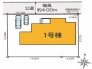 ～陽当りの良い北道路のお住まい～
・北側道路ですが、南側にお庭があるので陽当りもしっかりと確保されております。
・道路側に大きな窓が配置されないので、プライバシーも守られますね。
