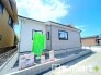 ～お問合せはお気軽に～
・お仕事帰りの遅い時間や短時間のご案内、不動産会社に休みの多い水曜日などでもご対応可能です。
・ぜひお気軽にお問合せくださいませ。お待ちしております！
