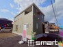 ～フラット３５Ｓ対応～
・フラット３５Ｓ対象物件となっておりますので、住宅ローンでフラット３５をご利用の方は金利優遇が受けられます。
・期間・金利などは担当までお問い合わせください。
