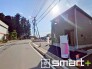 ～周辺環境もご案内いたします～
・建物自体ももちろん大切ですが、暮らしていく上でとても大切な周辺環境。
・ご見学時に周辺環境も併せてご案内させていただきますので、お気軽にご相談ください。
