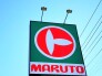 スーパー