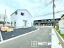 1号棟 ～周辺環境もご案内いたします～
・建物自体ももちろん大切ですが、暮らしていく上でとても大切な周辺環境。
・ご見学時に周辺環境も併せてご案内させていただきますので、お気軽にご相談ください。
