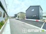 ～周辺環境もご案内いたします～
・建物自体ももちろん大切ですが、暮らしていく上でとても大切な周辺環境。
・ご見学時に周辺環境も併せてご案内させていただきますので、お気軽にご相談ください。
