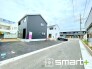 ～お問合せはお気軽に～
・お仕事帰りの遅い時間や短時間のご案内、不動産会社に休みの多い水曜日などでもご対応可能です。
・ぜひお気軽にお問合せくださいませ。お待ちしております！
