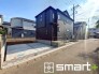～閑静な住宅街の立地～
・周辺は閑静な住宅街となっておりますので、静かな暮らしをご実現いただけます。
・前面道路の交通量も多くないので、小さなお子様がいるご家庭でもご安心ですね。
