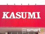 カスミ  650m