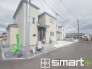 ～閑静な住宅街の立地～
・周辺は閑静な住宅街となっておりますので、静かな暮らしをご実現いただけます。
・前面道路の交通量も多くないので、小さなお子様がいるご家庭でもご安心ですね。
