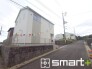 ～フラット３５Ｓ対応～
・フラット３５Ｓ対象物件となっておりますので、住宅ローンでフラット３５をご利用の方は金利優遇が受けられます。
・期間・金利などは担当までお問い合わせください。

