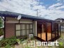 ～和風な外観の邸宅～
・シックな和風の外観のお住まい。心が落ち着く見た目となっております。
・外壁や屋根のリフォームをお考えの方もお気軽にご相談くださいませ。
