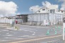 駅