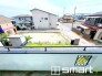 ～開放感あふれるバルコニー～
・晴れた日には気持ちの良い風が通り抜けます。
・毎日の暮らしにゆとりをプラスしてくれます