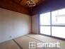 ～「和みの部屋」和室をご用意～
・ゴロンと寝転がったり、お子様のいるご家庭ではお子様を寝かしつけたり、などご活用いただける和室をご用意。
・やはり畳の香りは心が落ち着きますね。
