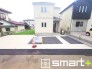 ～閑静な住宅街の立地～
・周辺は閑静な住宅街となっておりますので、静かな暮らしをご実現いただけます。
・前面道路の交通量も多くないので、小さなお子様がいるご家庭でもご安心ですね。
