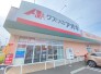 ドラッグストア