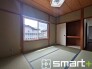 ～日当たりの良い和室～
日当たりの良い和室ならではの穏やかな空気が漂い、心がほっと和む心地よい空間が広がっています。