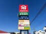 スーパー