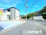 ～フラット３５Ｓ対応～
・フラット３５Ｓ対象物件となっておりますので、住宅ローンでフラット３５をご利用の方は金利優遇が受けられます。
・期間・金利などは担当までお問い合わせください。
