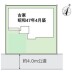 サブ画像1