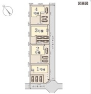 ~カースペース3台以上確保~
・各棟カースペースが3台以上ございますので、車通勤の方にもお勧めのプランとなっております。
・余裕の敷地で余裕のある新生活をお過ごしいただけます。