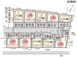 ~カースペース3台以上確保~
・各棟カースペースが3台以上ございますので、車通勤の方にもお勧めのプランとなっております。
・余裕の敷地で余裕のある新生活をお過ごしいただけます。