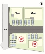 ~カースペース3台以上確保~
・各棟カースペースが3台以上ございますので、車通勤の方にもお勧めのプランとなっております。
・余裕の敷地で余裕のある新生活をお過ごしいただけます。