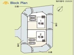 ~カースペース2台以上確保~
・各棟カースペースが2台以上ございますので、車通勤の方にもお勧めのプランとなっております。
・余裕の敷地で余裕のある新生活をお過ごしいただけます。