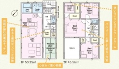 ~「テレワークルーム」のあるお住まい~
・今の時代に嬉しい「テレワークルーム」をご用意。
・もちろんお子様の勉強部屋、追加の収納としてのご利用も可能です。
(1号棟)