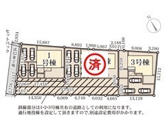 ~カースペース3台以上確保~
・各棟カースペースが3台以上ございますので、車通勤の方にもお勧めのプランとなっております。
・余裕の敷地で余裕のある新生活をお過ごしいただけます。