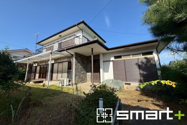 水戸市双葉台2丁目 ~中古戸建~