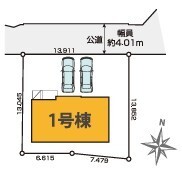 ~カースペース2台分ご用意~
・2台分のカースペースがございますので、車通勤の方やご来客の多い方にもお勧めのお住まいです。
・余裕の敷地で余裕の新生活をお過ごしいただけます。