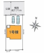 ~カースペース2台分ご用意~
・2台分のカースペースがございますので、車通勤の方やご来客の多い方にもお勧めのお住まいです。
・余裕の敷地で余裕の新生活をお過ごしいただけます。