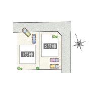 ~カースペース2台分ご用意~
・2台分のカースペースがございますので、車通勤の方やご来客の多い方にもお勧めのお住まいです。
・余裕の敷地で余裕の新生活をお過ごしいただけます。