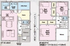 ~収納豊富なプランを採用~
・広々パントリー、ランドリールームなど収納豊富なプランを採用。
・今のお住まいと収納力をぜひ比較してみてください。