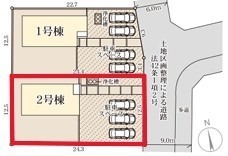 ~カースペース3台分ご用意~
・3台分のカースペースがございますので、車通勤の方やご来客の多い方にもお勧めのお住まいです。
・余裕の敷地で余裕の新生活をお過ごしいただけます。(2号棟)