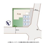 ~陽当りの良い南東道路の立地~
・南東側に道路がございますので、朝から陽の入る陽当り良好なお住まい。
・将来的にも陽当りが確保されているのが嬉しいポイントですね。